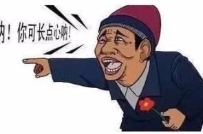 进修热瑜伽的十点留神